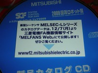 MELSEC-L